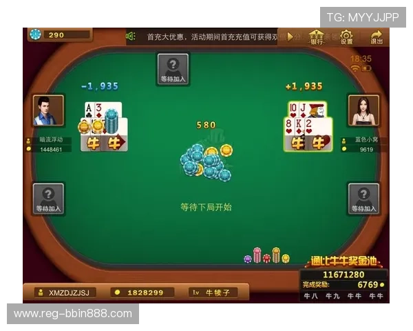 高效炸金花在线模拟器提供丰富的游戏场景和多样的对战模式满足不同玩家需求